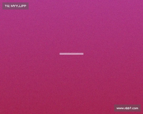 芒街高尔夫精英赛绿茵场上角逐荣耀精彩开杆